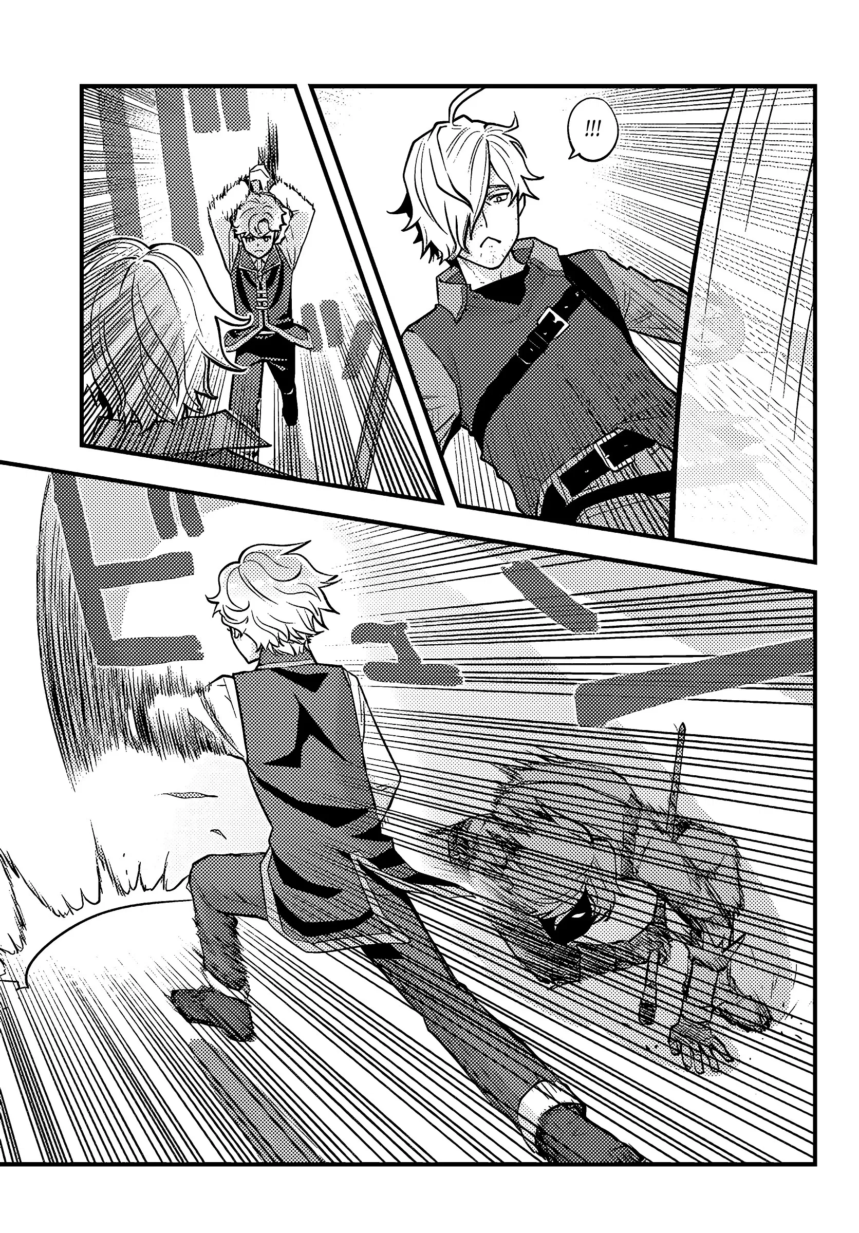 Манга Я переродился злодеем отморозком в мире 18+ игры - Глава 3.3 Страница 7