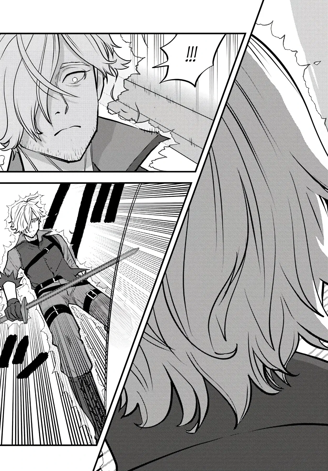 Манга Я переродился злодеем отморозком в мире 18+ игры - Глава 3.3 Страница 11