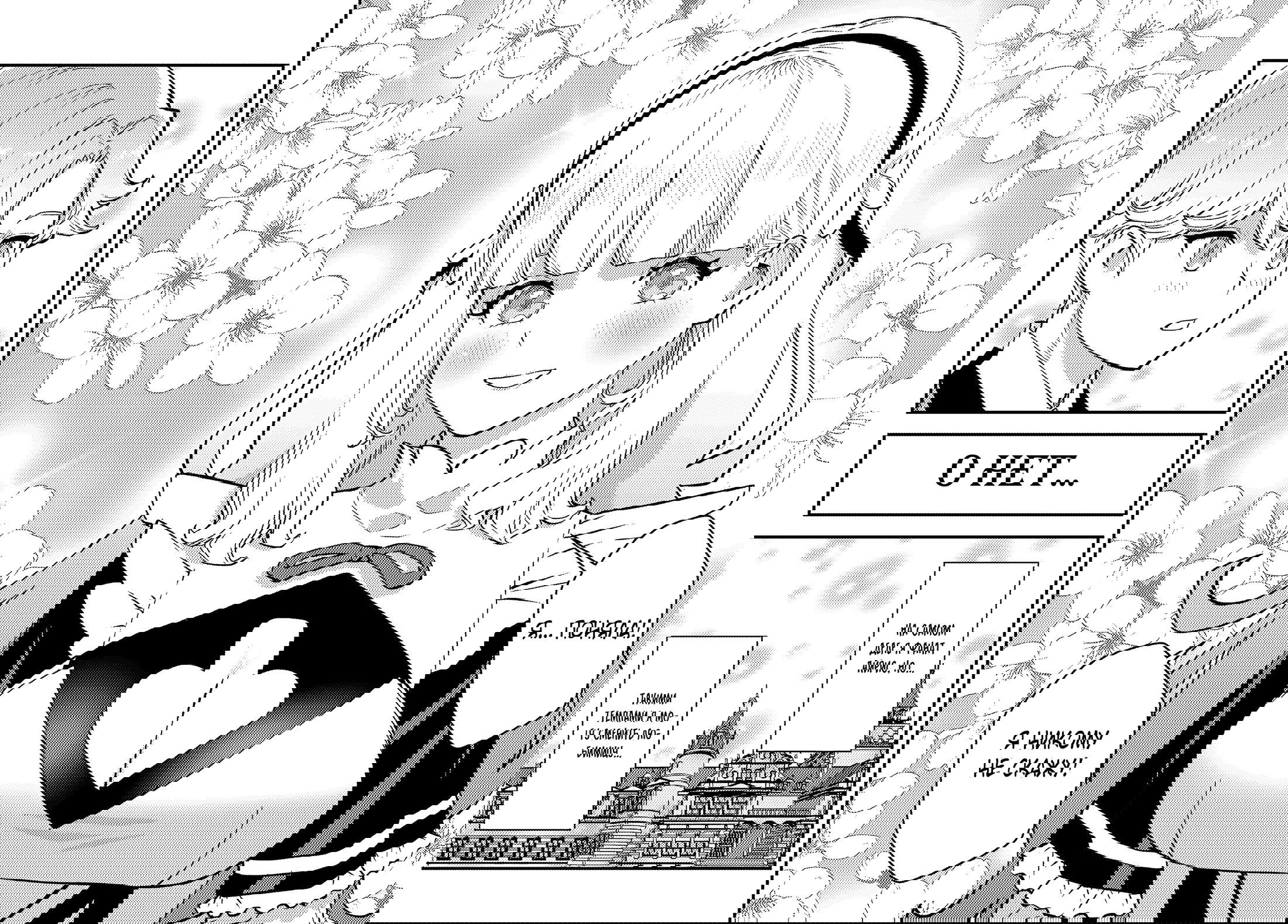 Манга Я переродился злодеем отморозком в мире 18+ игры - Глава 2.3 Страница 6