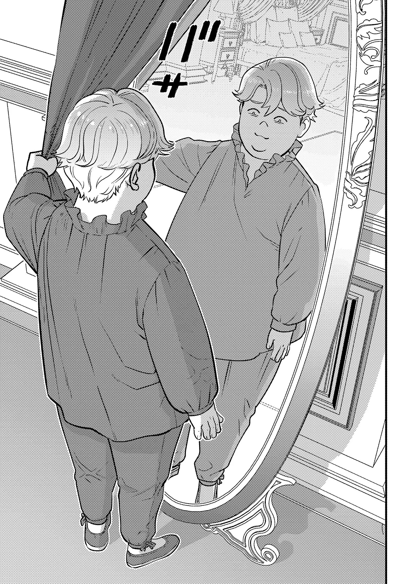 Манга Я переродился злодеем отморозком в мире 18+ игры - Глава 1.2 Страница 7