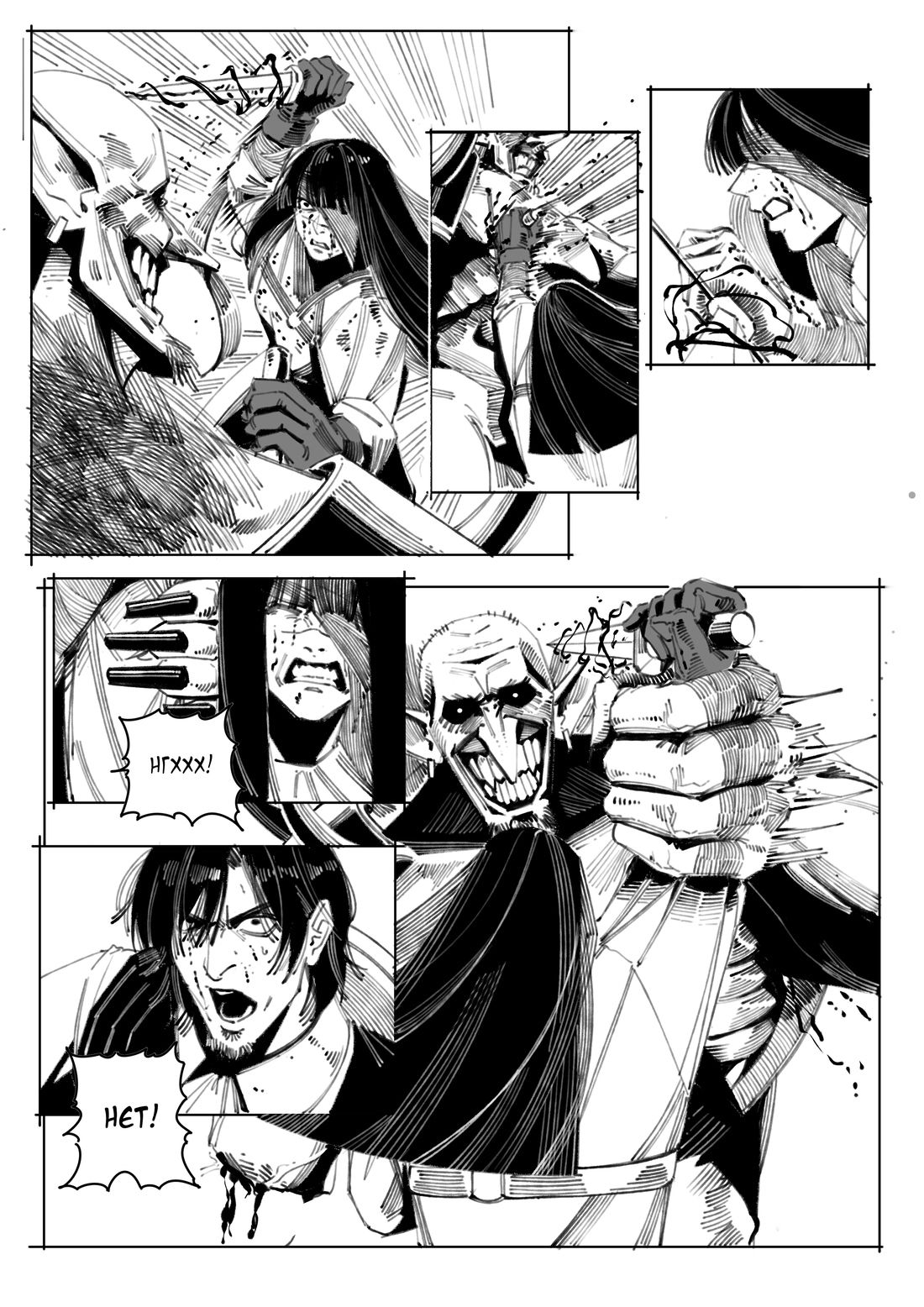 Манга Воплощение греха - Глава 8 Страница 14