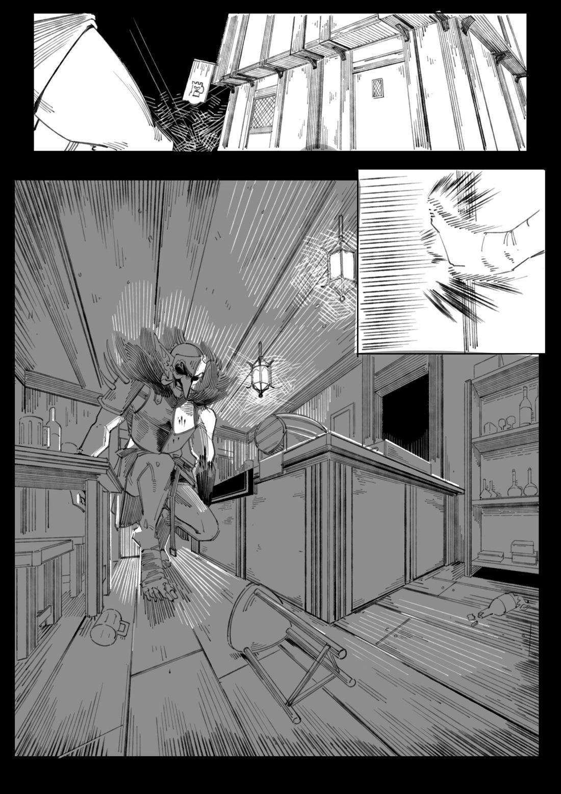 Манга Воплощение греха - Глава 1 Страница 10