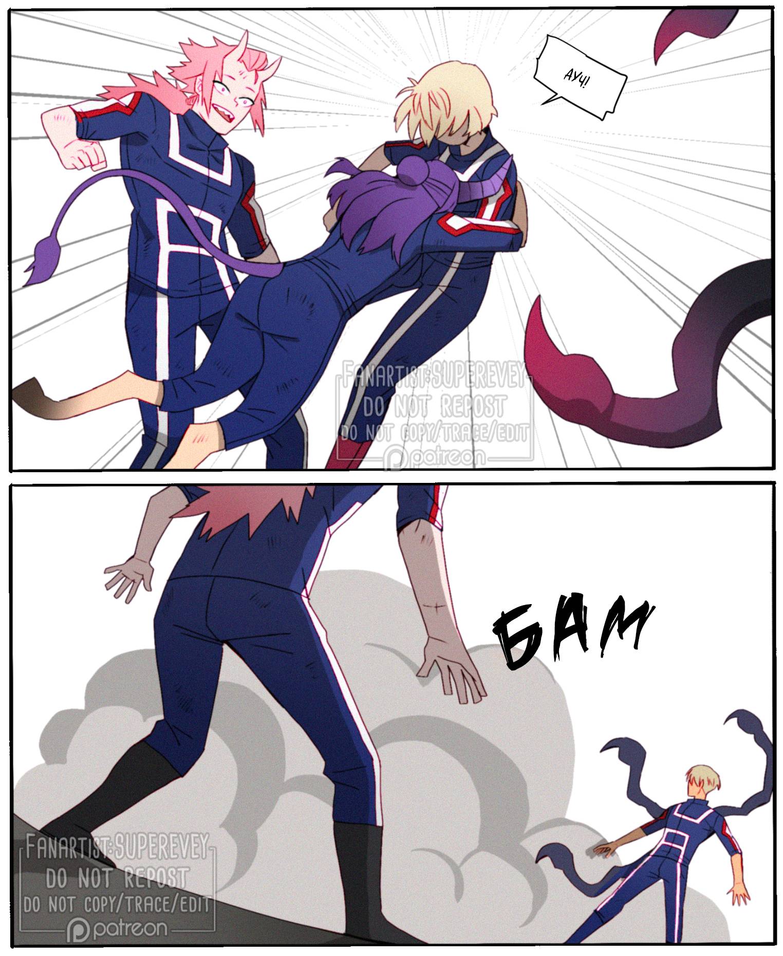 Манга Сборник историй от автора Superevey - Глава 31 Страница 26