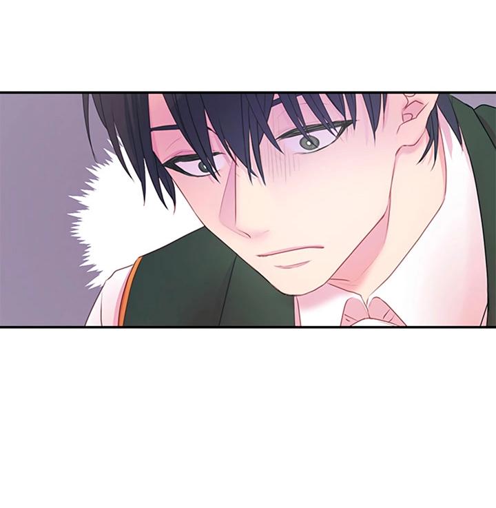 Манга Формула его превосходства - Глава 10 Страница 28