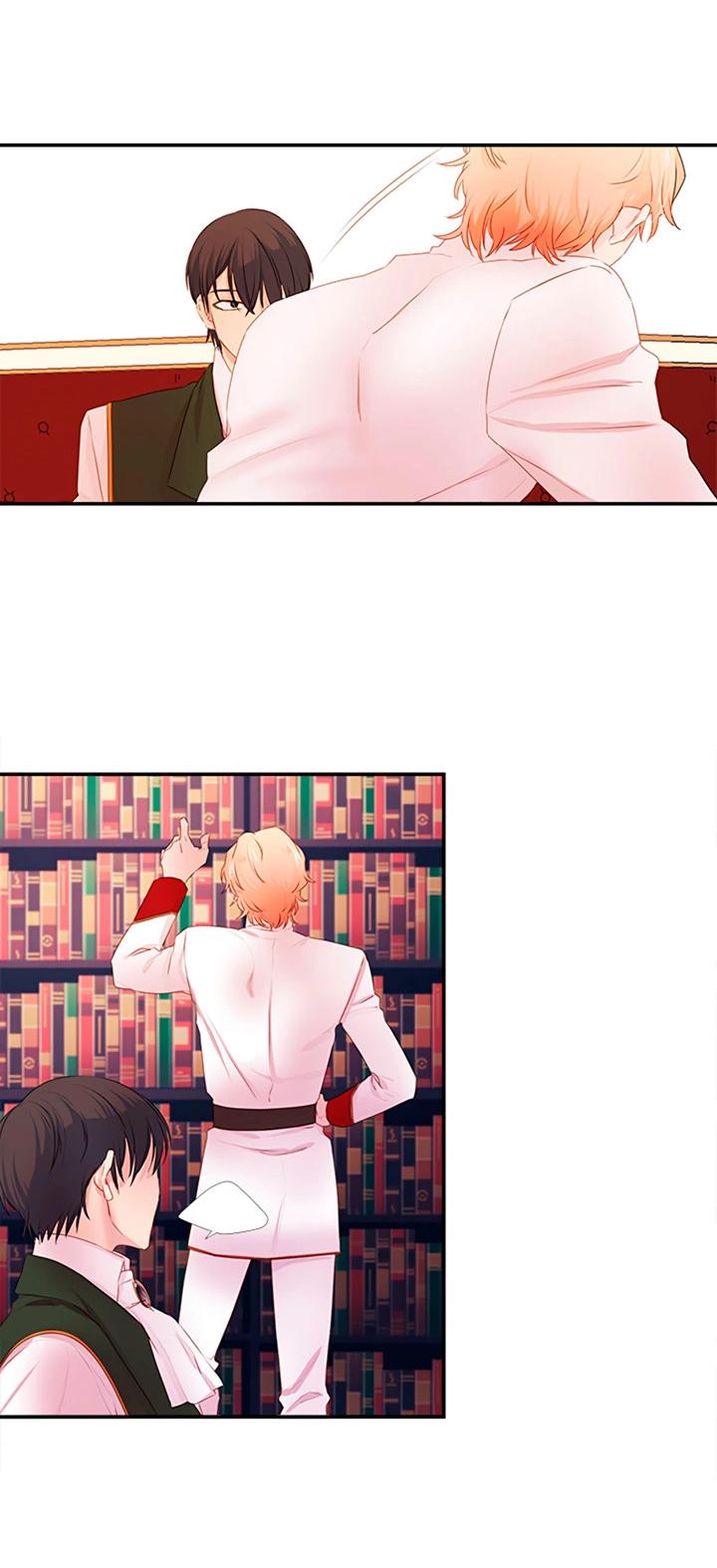 Манга Формула его превосходства - Глава 10 Страница 24