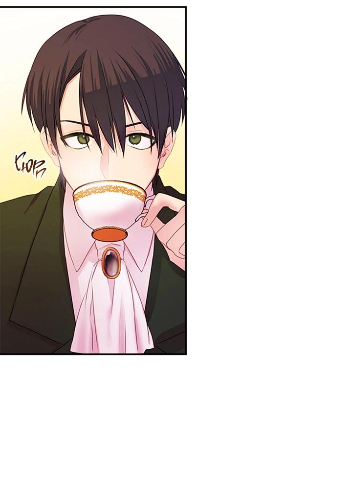 Манга Формула его превосходства - Глава 10 Страница 19