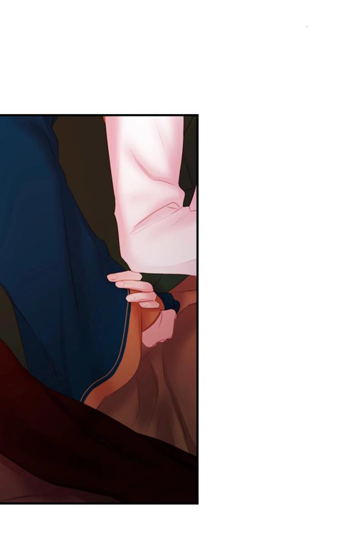 Манга Формула его превосходства - Глава 9 Страница 35