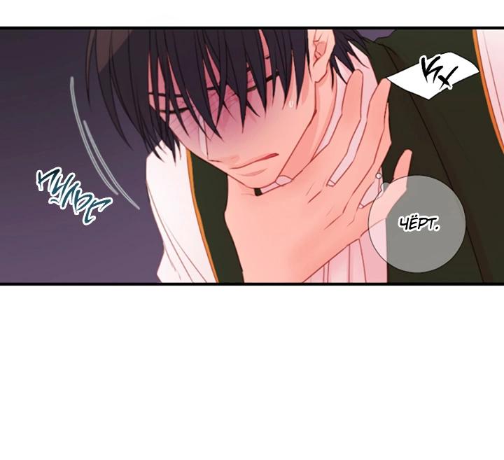 Манга Формула его превосходства - Глава 9 Страница 11