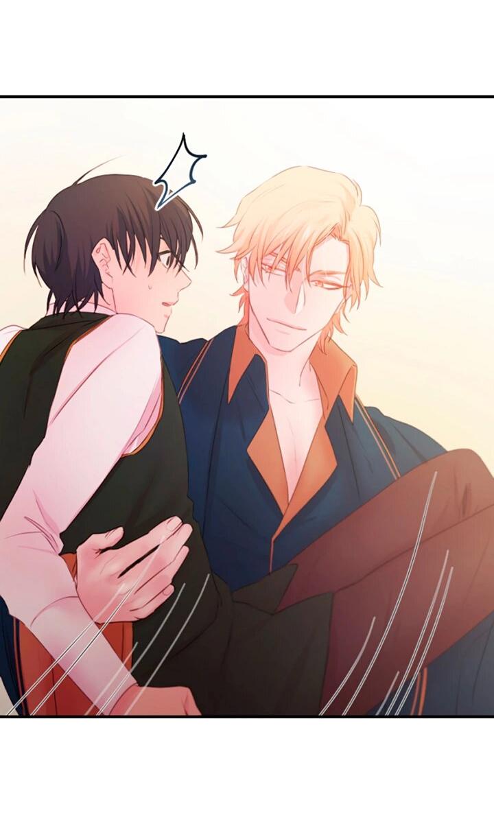 Манга Формула его превосходства - Глава 9 Страница 26