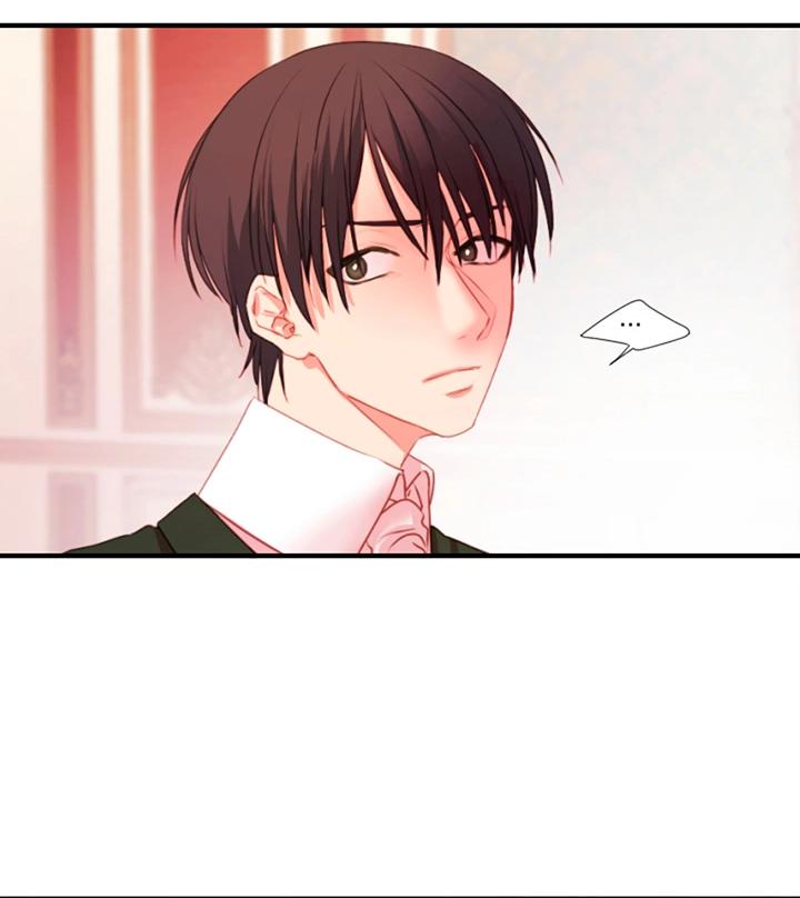 Манга Формула его превосходства - Глава 9 Страница 22