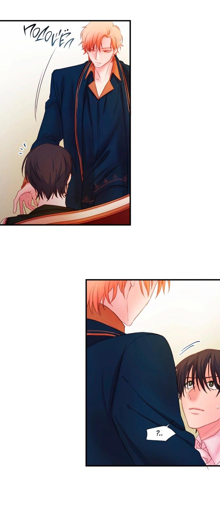 Манга Формула его превосходства - Глава 9 Страница 25