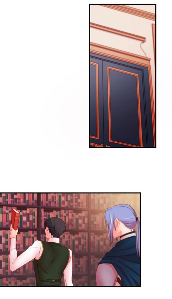 Манга Формула его превосходства - Глава 9 Страница 7