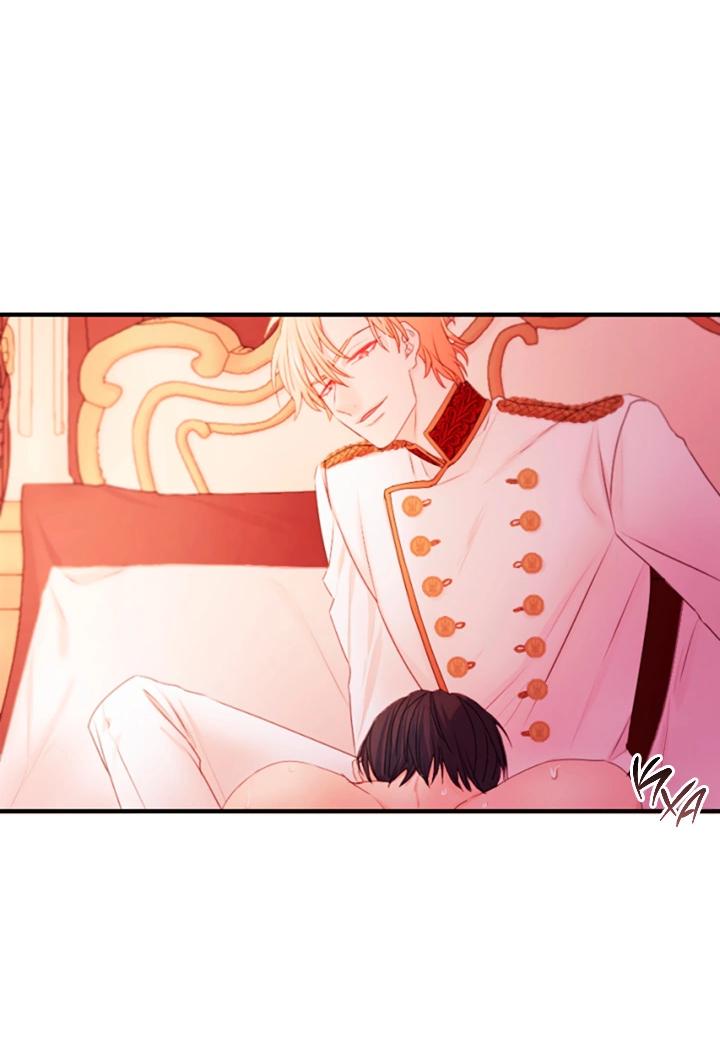 Манга Формула его превосходства - Глава 8 Страница 30