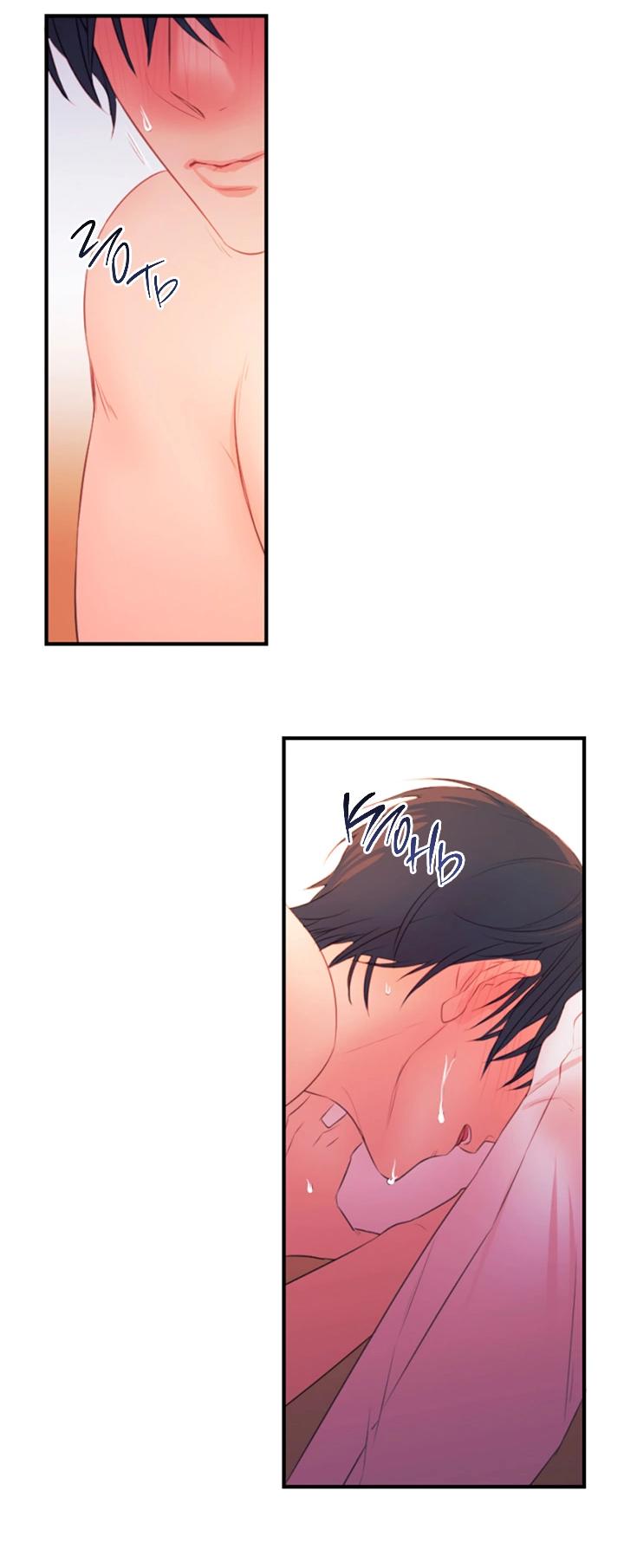 Манга Формула его превосходства - Глава 8 Страница 4