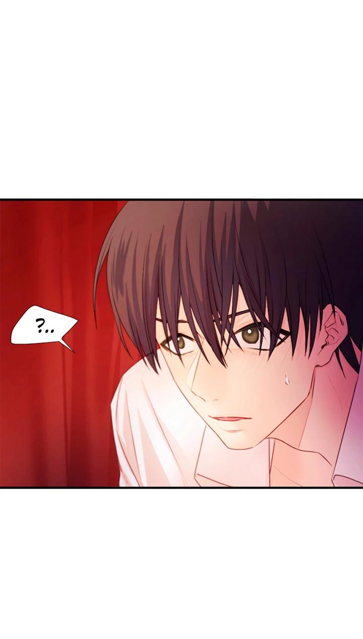 Манга Формула его превосходства - Глава 8 Страница 39