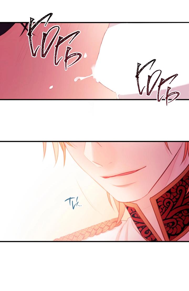 Манга Формула его превосходства - Глава 8 Страница 27