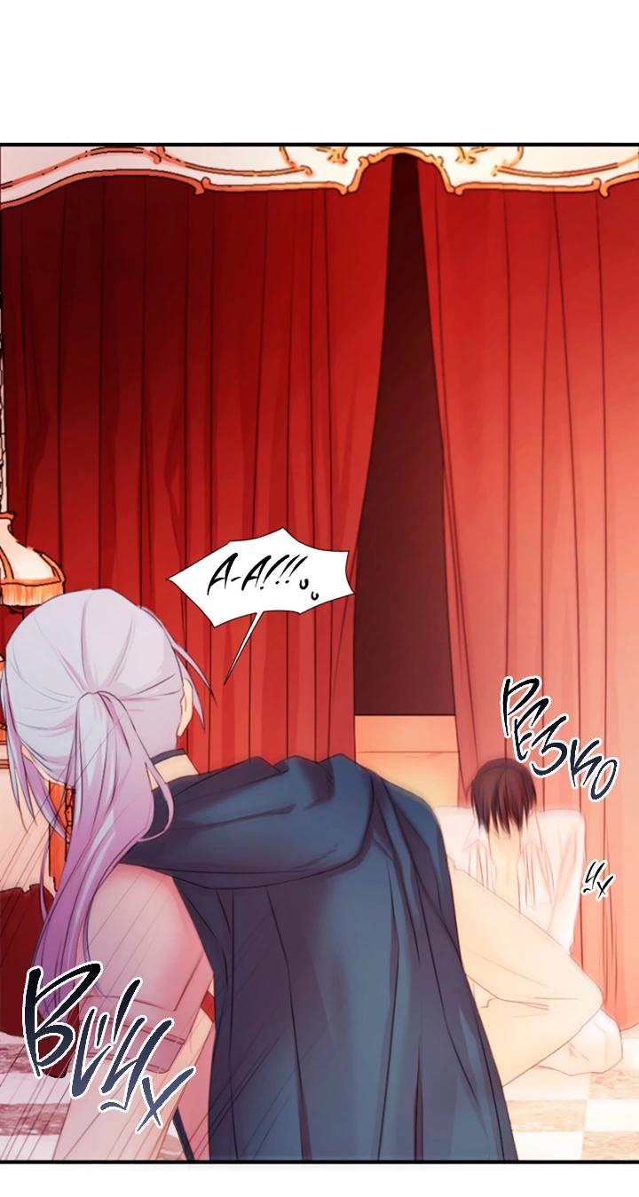 Манга Формула его превосходства - Глава 8 Страница 38