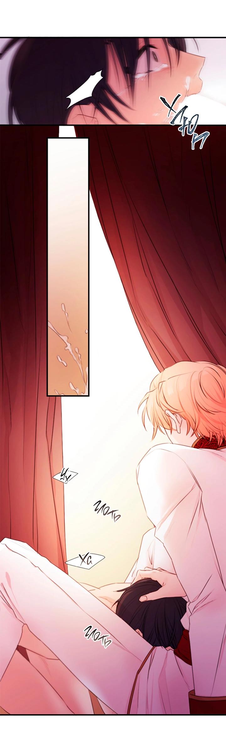 Манга Формула его превосходства - Глава 8 Страница 28