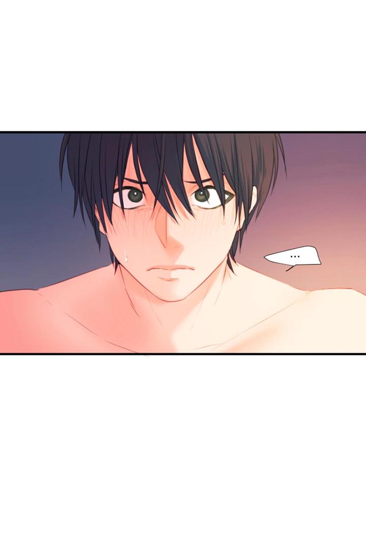 Манга Формула его превосходства - Глава 8 Страница 2