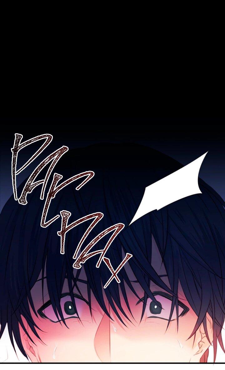 Манга Формула его превосходства - Глава 7 Страница 13