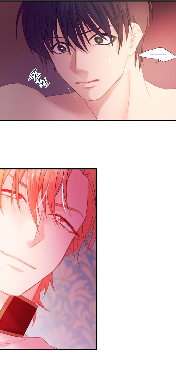 Манга Формула его превосходства - Глава 7 Страница 35