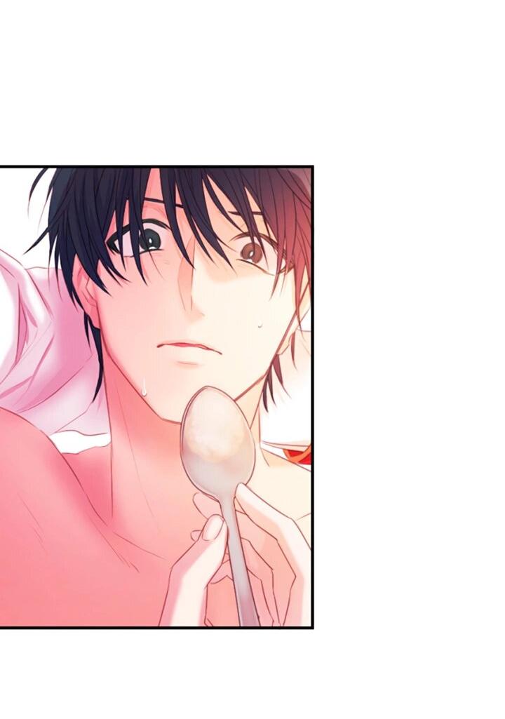 Манга Формула его превосходства - Глава 7 Страница 15