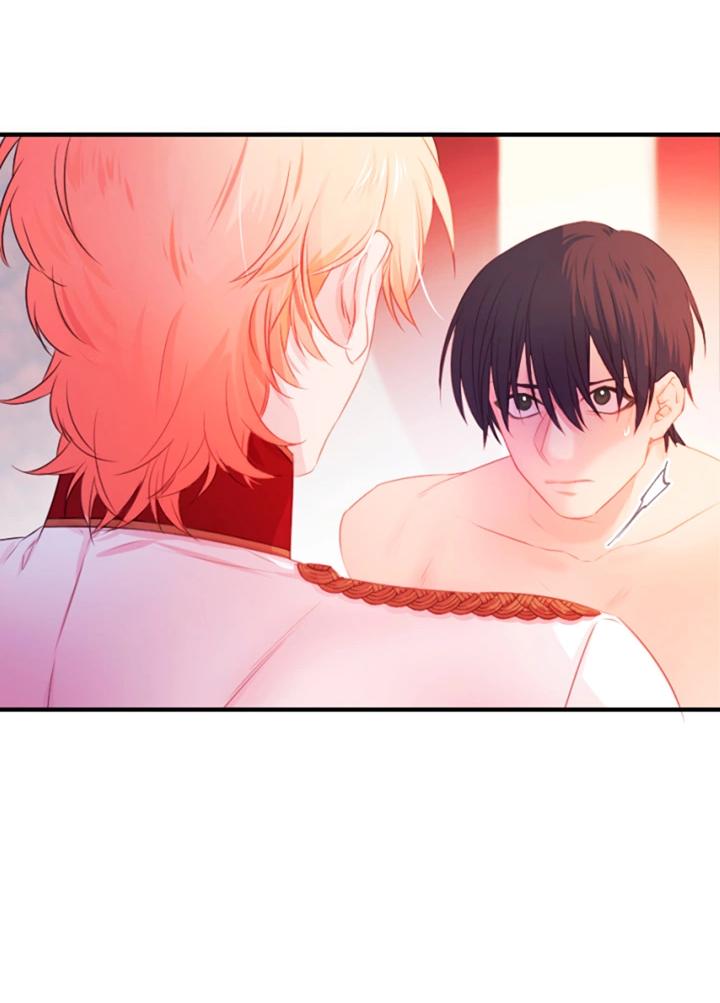 Манга Формула его превосходства - Глава 7 Страница 43