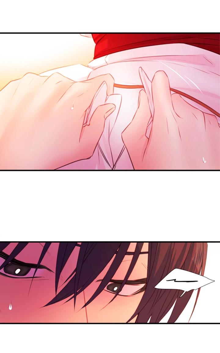 Манга Формула его превосходства - Глава 7 Страница 39