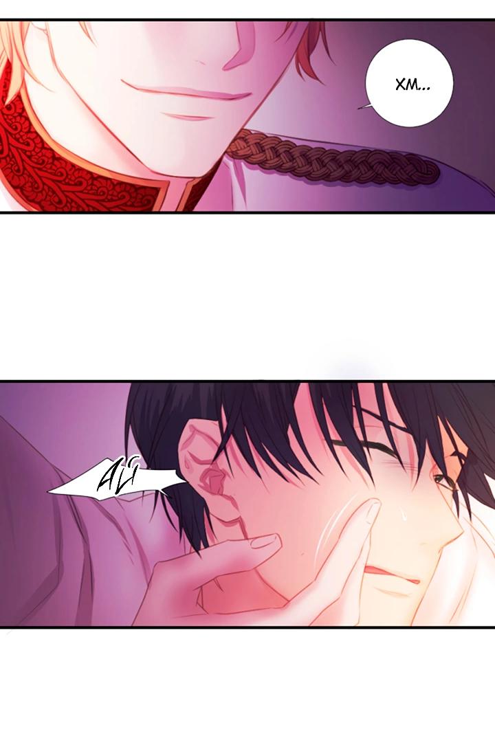 Манга Формула его превосходства - Глава 7 Страница 25