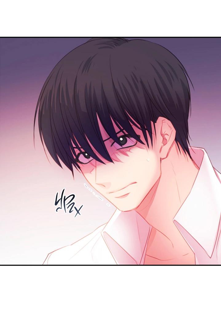 Манга Формула его превосходства - Глава 6 Страница 21