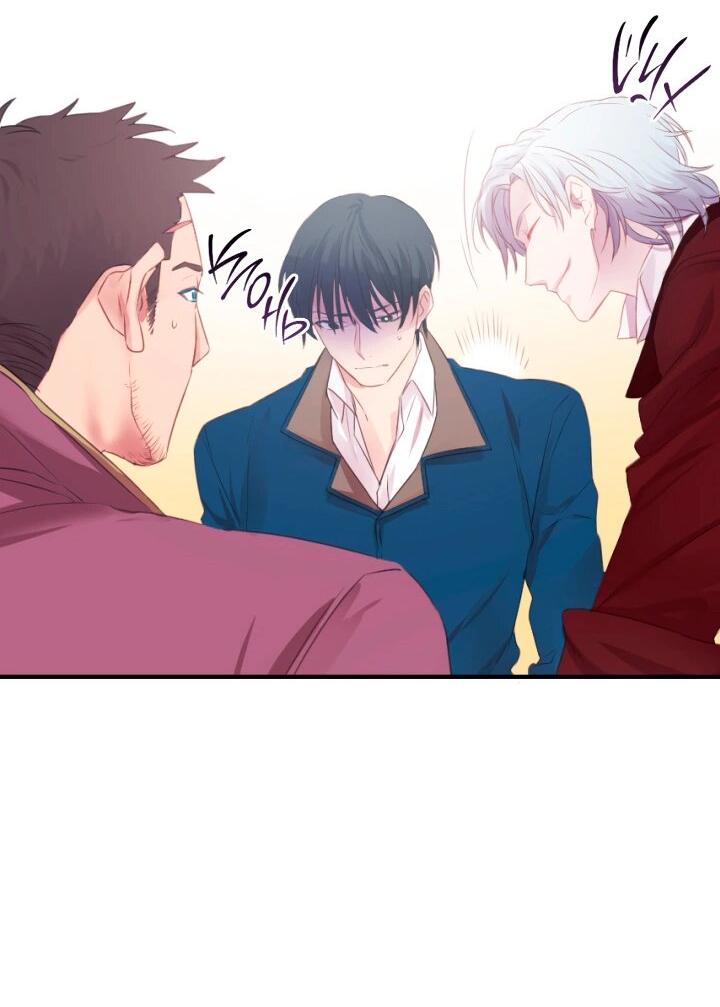 Манга Формула его превосходства - Глава 5 Страница 28