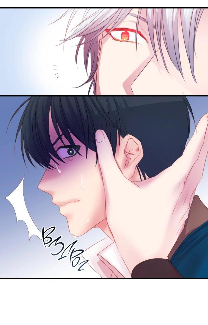 Манга Формула его превосходства - Глава 5 Страница 31