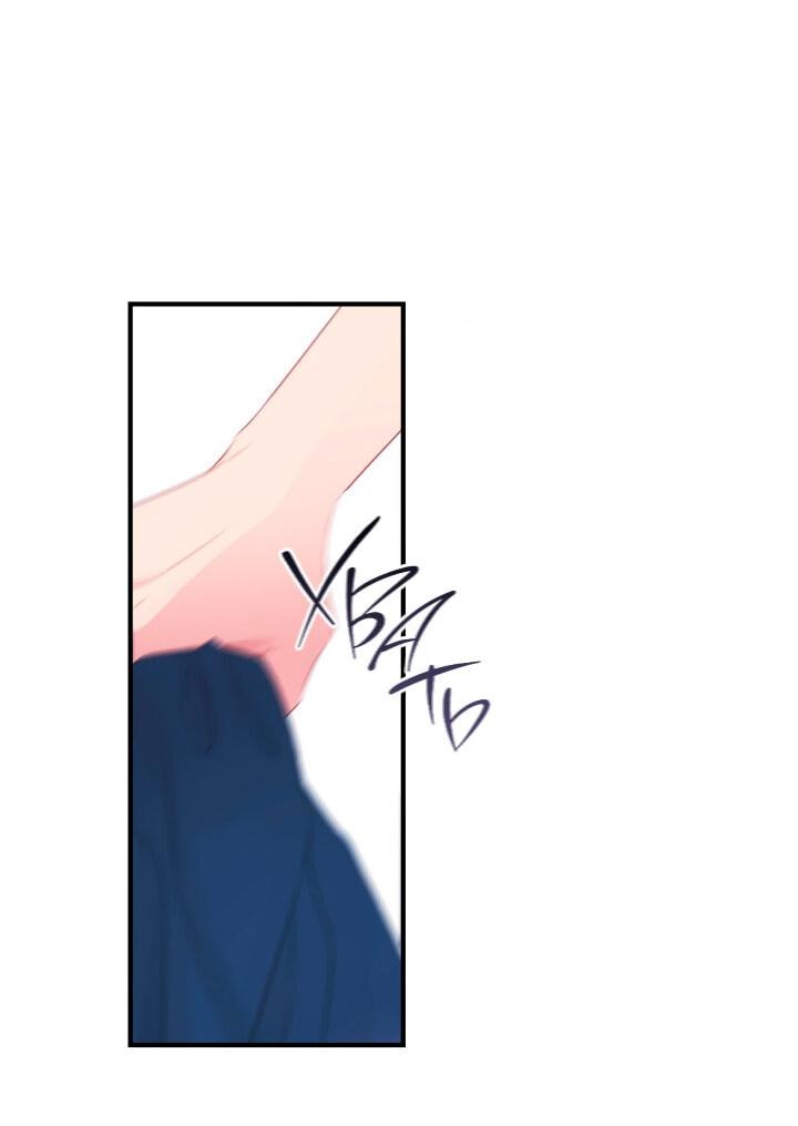 Манга Формула его превосходства - Глава 5 Страница 4