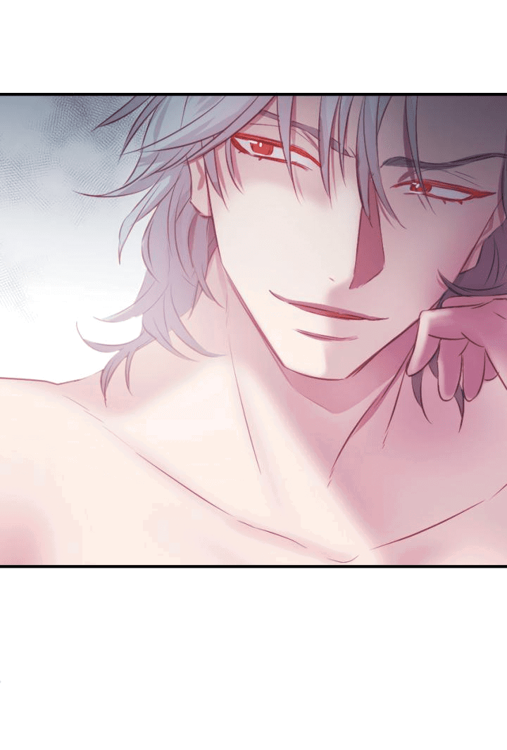 Манга Формула его превосходства - Глава 4 Страница 30