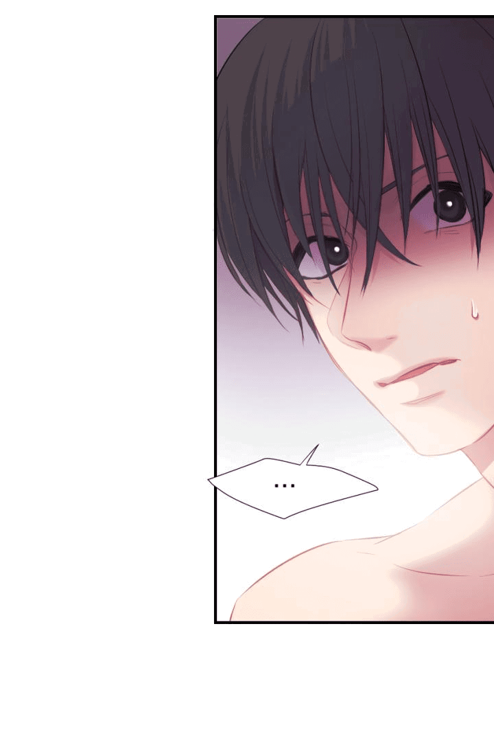 Манга Формула его превосходства - Глава 4 Страница 18