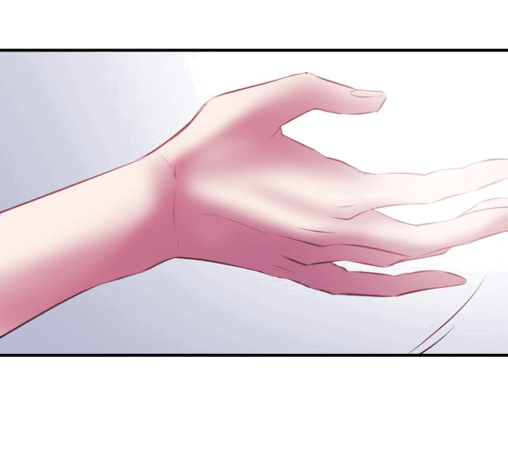 Манга Формула его превосходства - Глава 4 Страница 32