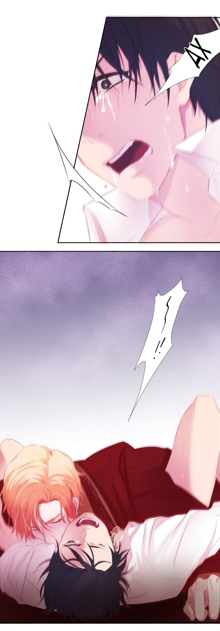 Манга Формула его превосходства - Глава 3 Страница 20