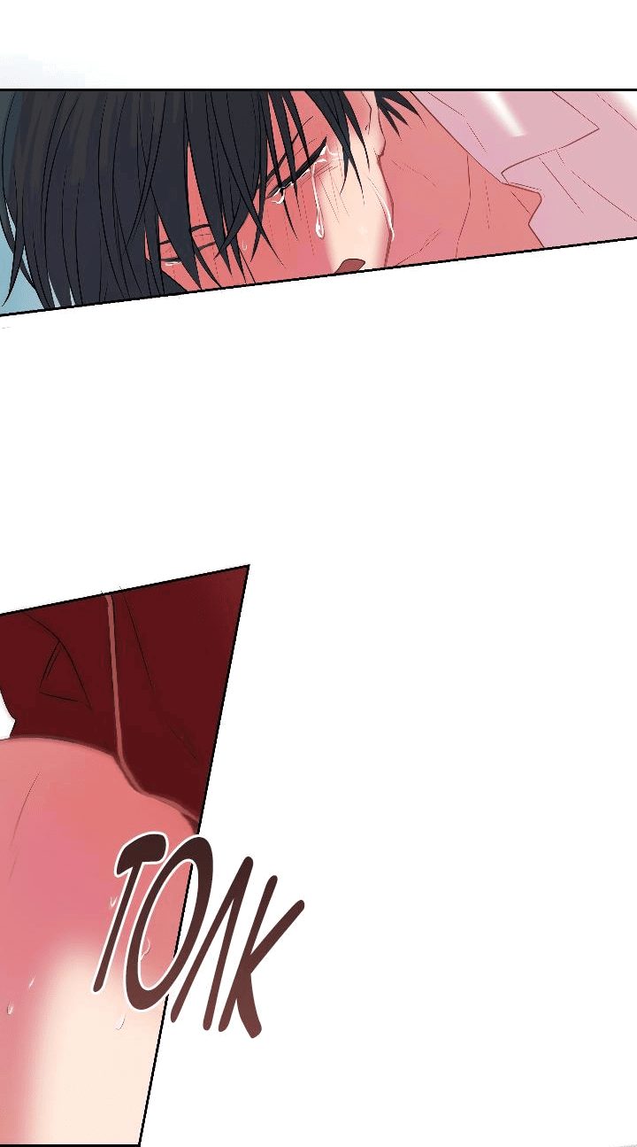 Манга Формула его превосходства - Глава 3 Страница 29