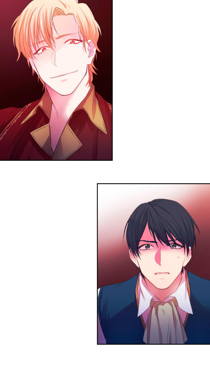 Манга Формула его превосходства - Глава 2 Страница 1