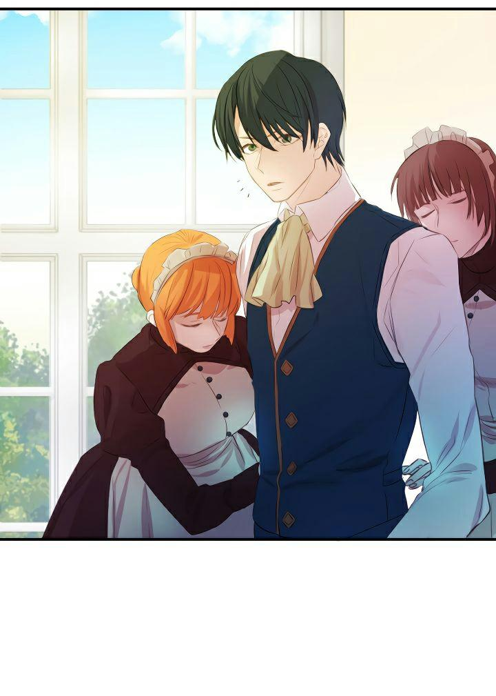 Манга Формула его превосходства - Глава 1 Страница 30