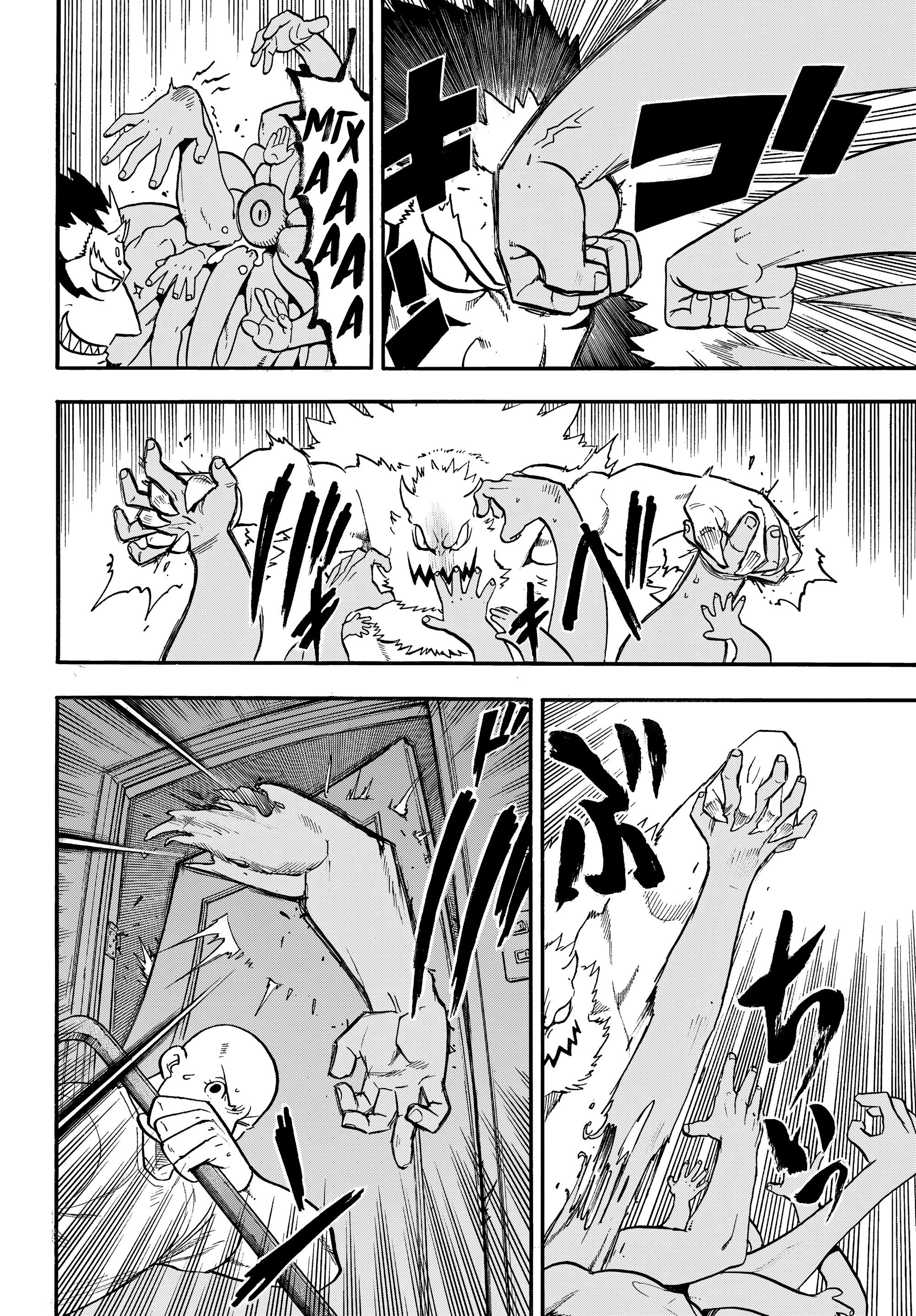 Манга Цугаи загробного мира - Глава 42 Страница 28