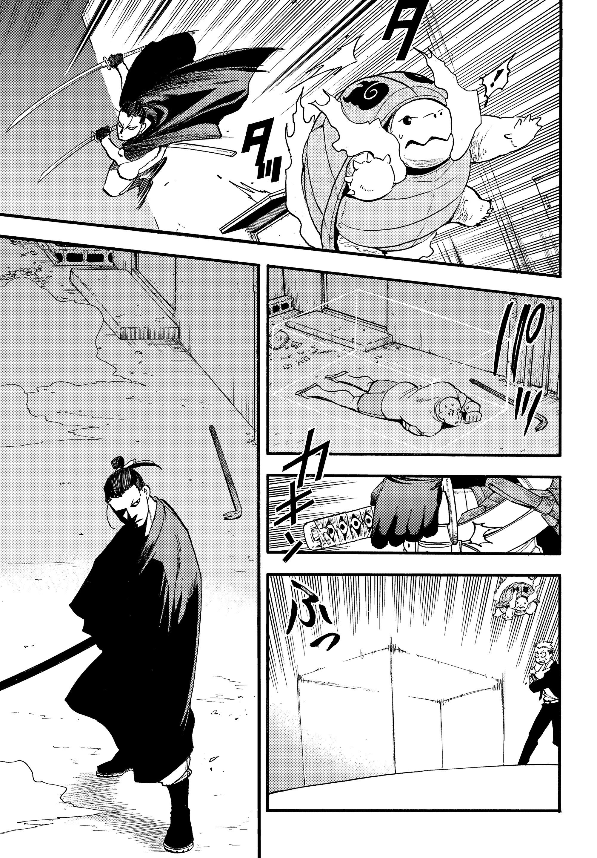 Манга Цугаи загробного мира - Глава 42 Страница 35