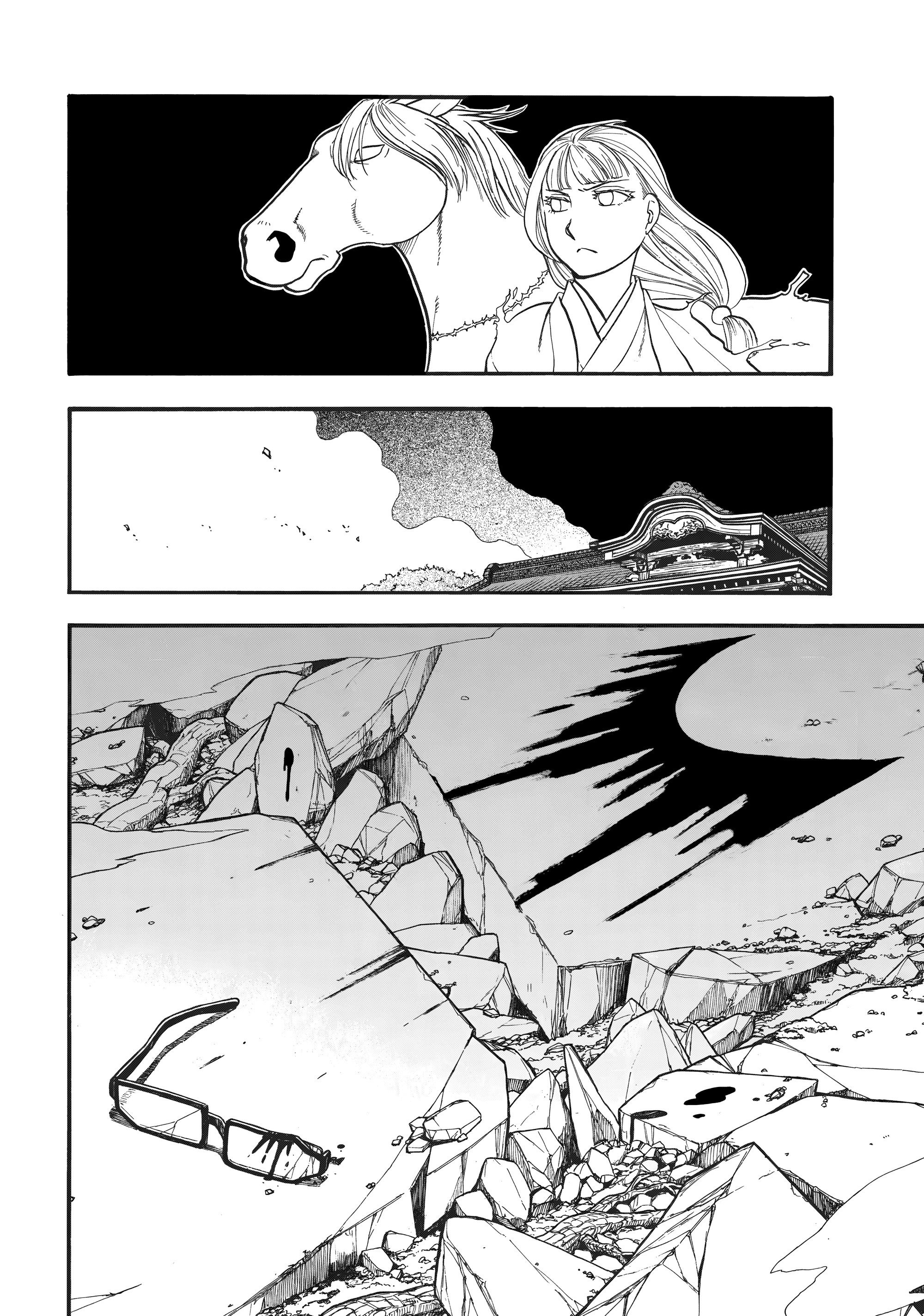 Манга Цугаи загробного мира - Глава 43 Страница 39