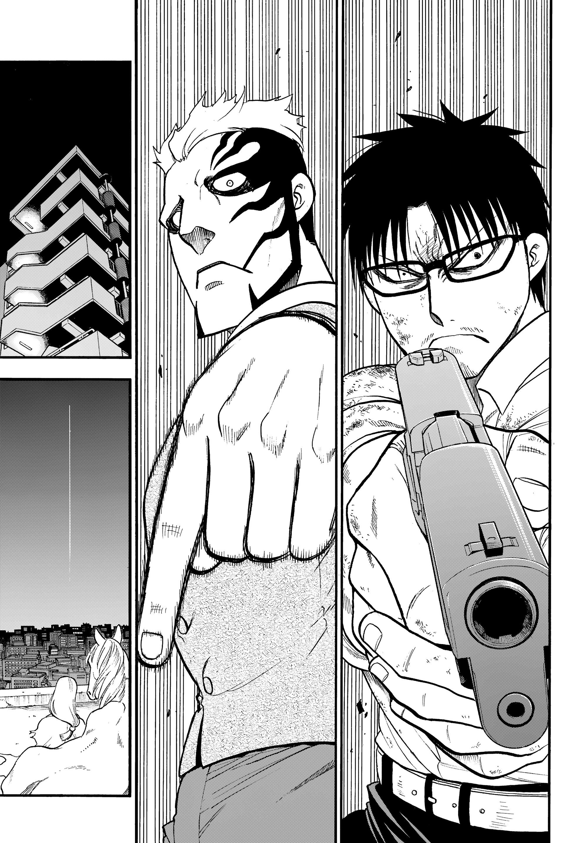 Манга Цугаи загробного мира - Глава 43 Страница 38