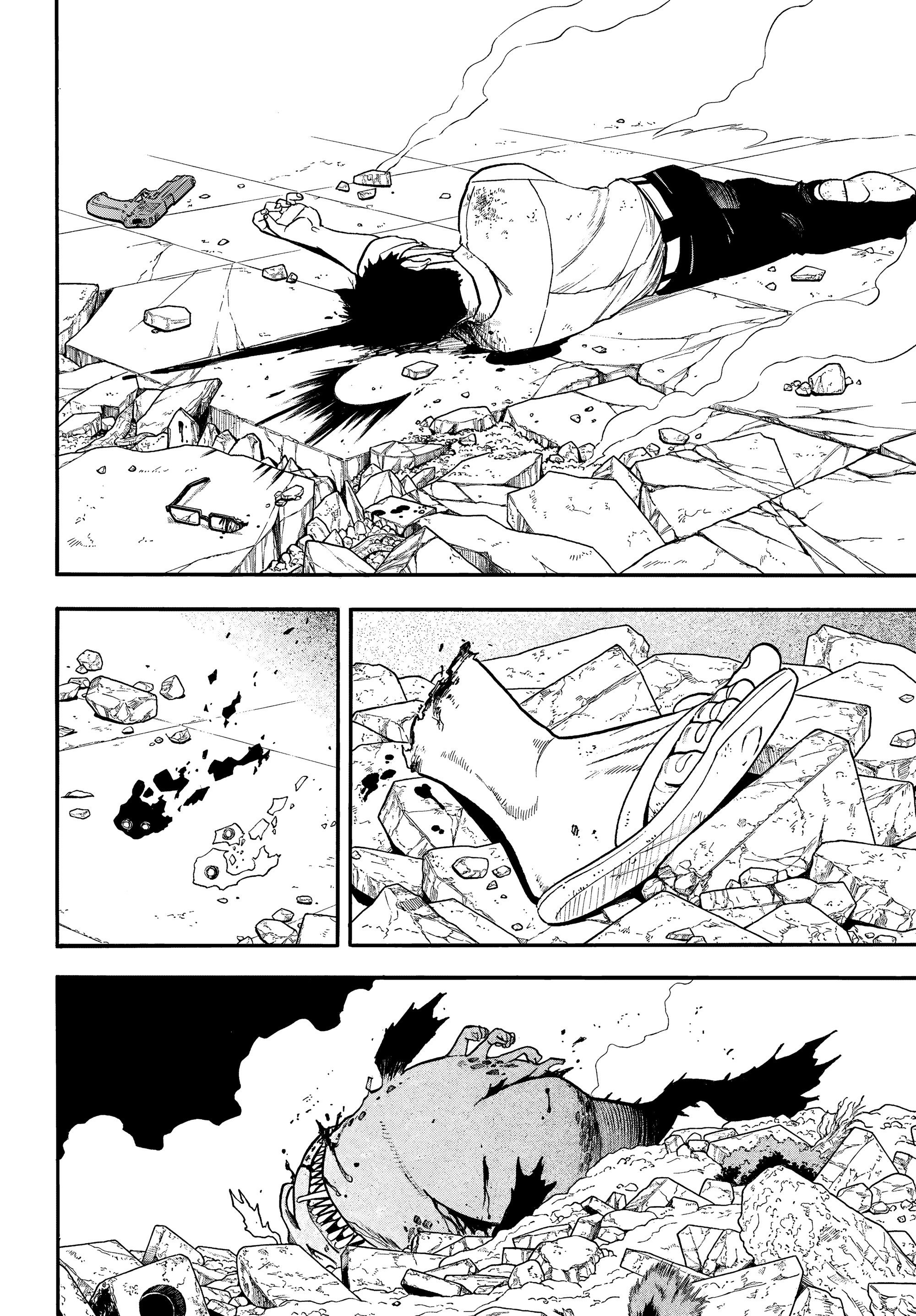 Манга Цугаи загробного мира - Глава 44 Страница 14