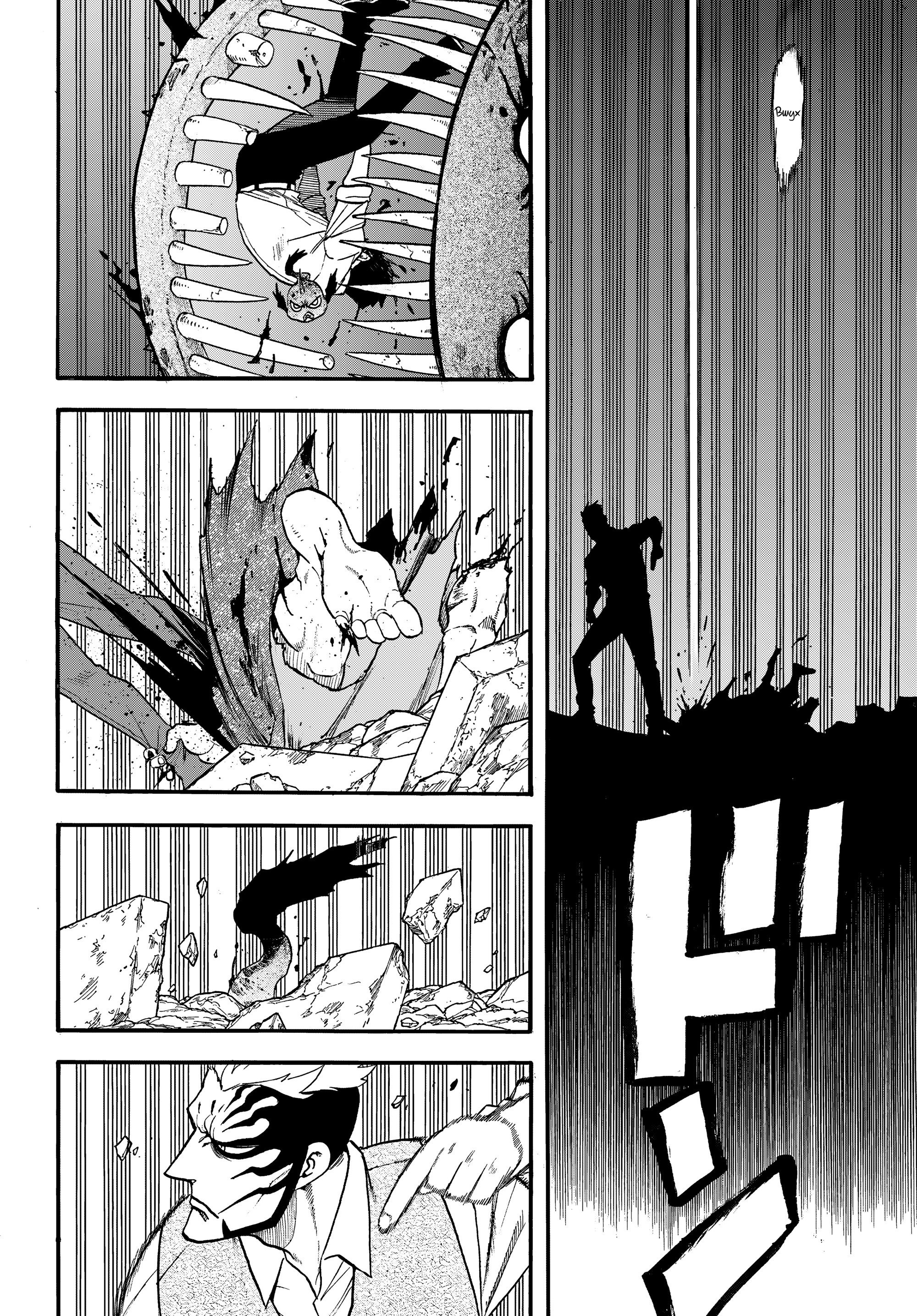 Манга Цугаи загробного мира - Глава 44 Страница 18