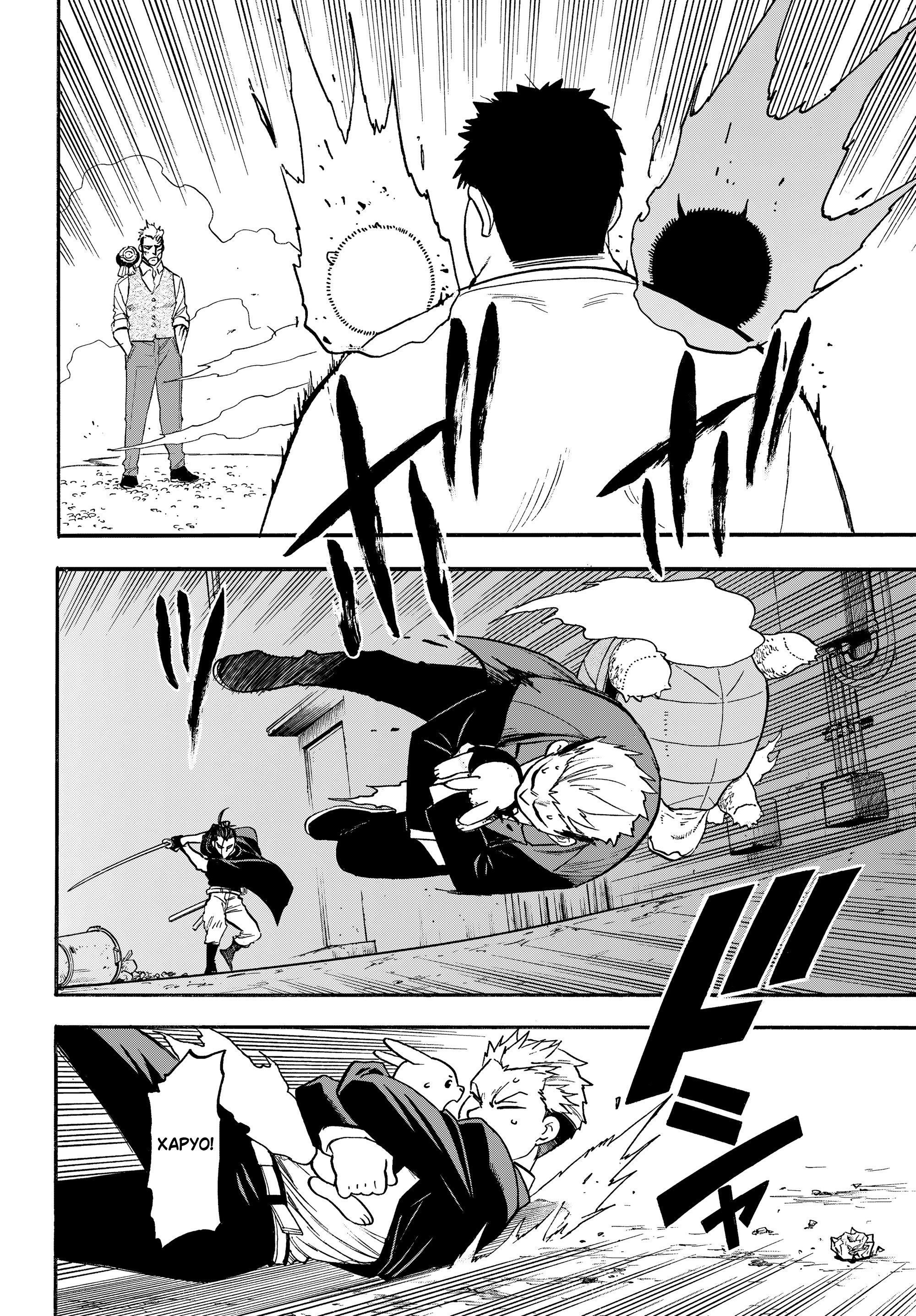 Манга Цугаи загробного мира - Глава 44 Страница 28