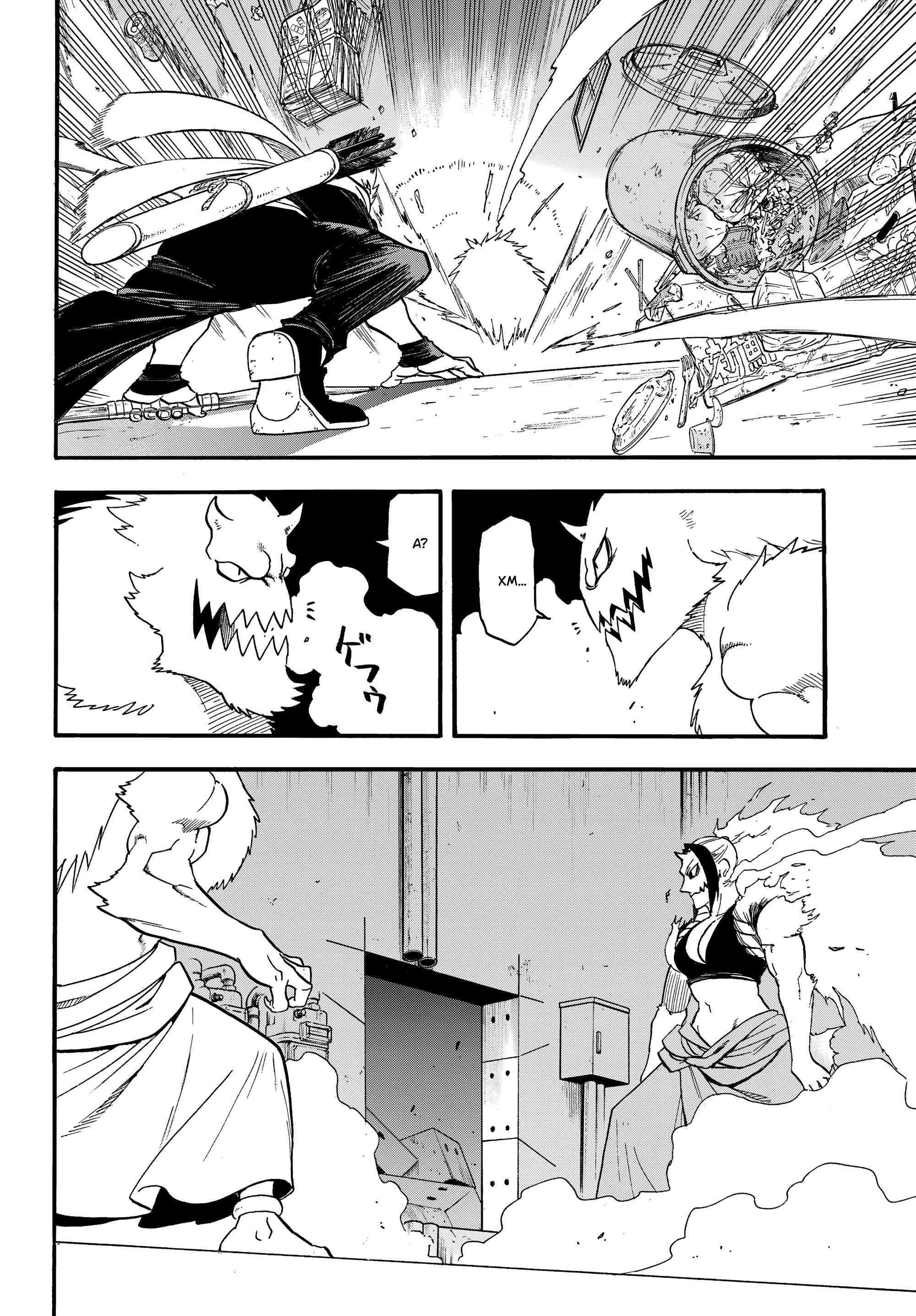 Манга Цугаи загробного мира - Глава 45 Страница 32