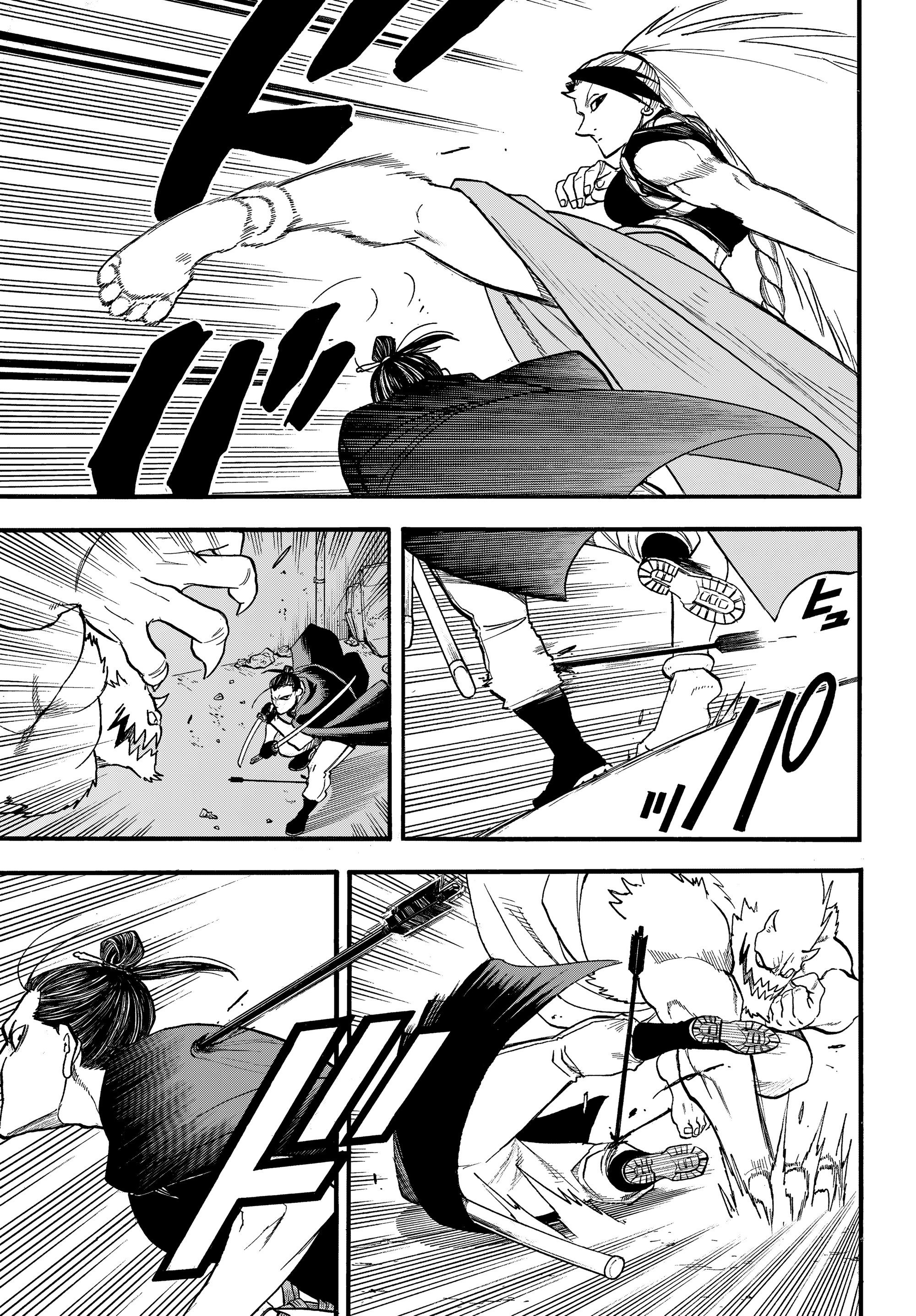 Манга Цугаи загробного мира - Глава 45 Страница 29