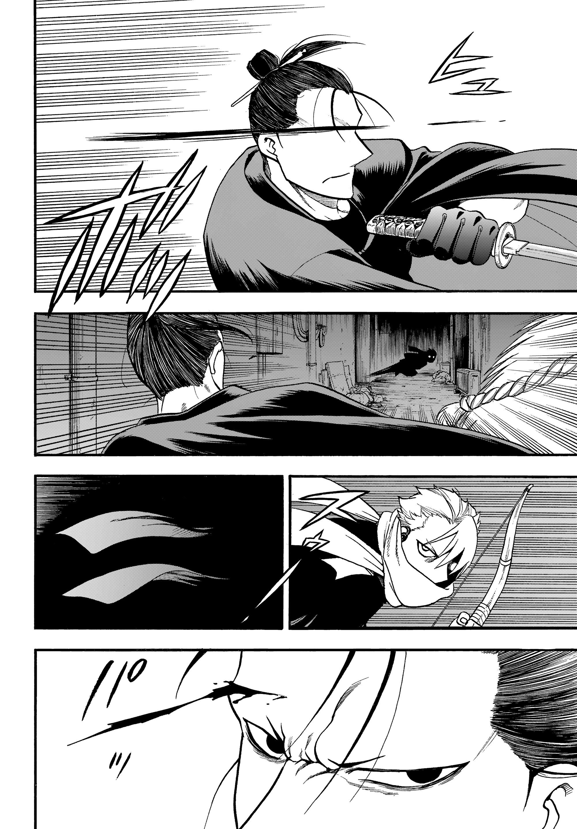 Манга Цугаи загробного мира - Глава 45 Страница 28